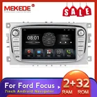 Автомобильный мультимедийный DVD-плеер с GPS-навигацией и Wi-Fi для Ford Focus S-Max Mondeo 2007-2012 Galaxy C-Max 7 ''Android мультимедийный аудио