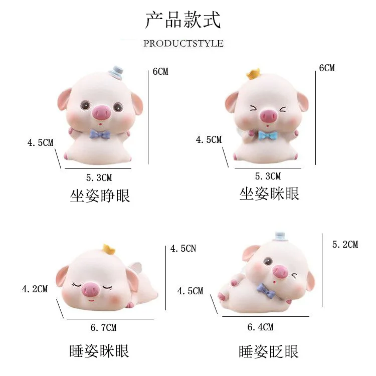 

Cute Pet Pig Car Decoration Ornaments Home Decoration Dolls Baking Cake Decorations Birthday Gifts