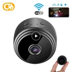 Мини-камера видеонаблюдения A9, 3 шт., ночное видение, поддержка Wi-Fi, беспроводная записывающая видеокамера