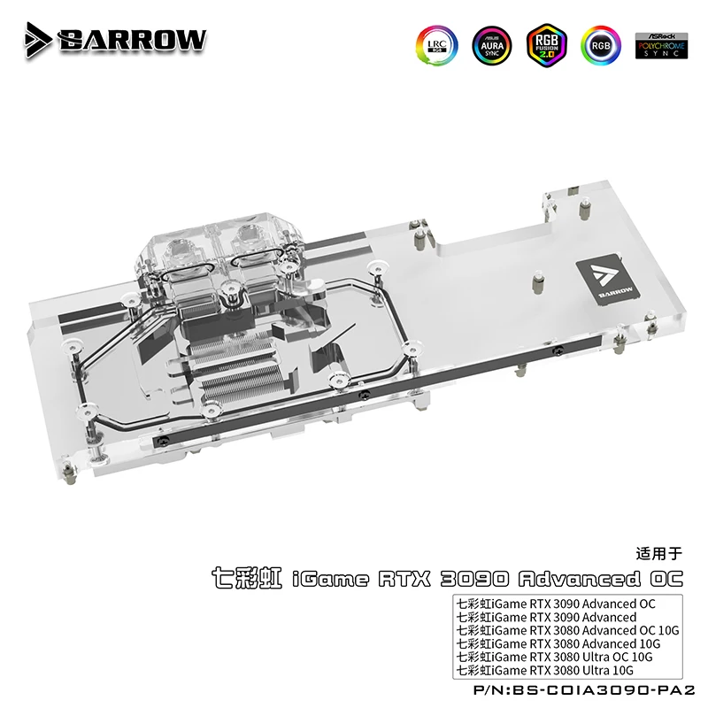 barrow gpu active backplate block for colorful igame rtx 3090 3080 advanced oc pcb backside memoryvram vga cooler 5v 3pin free global shipping