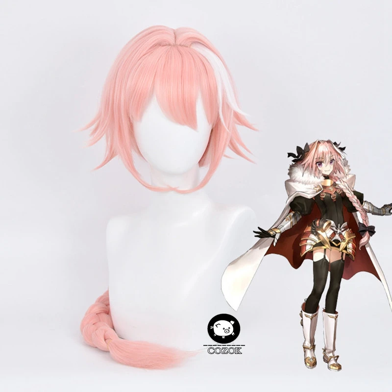 

Anime Fate Apocrypha Cosplay Costume Astolfo Uniform Cosplay FGO School Pink Uniform for Girl Fate Grand Order Costume Women