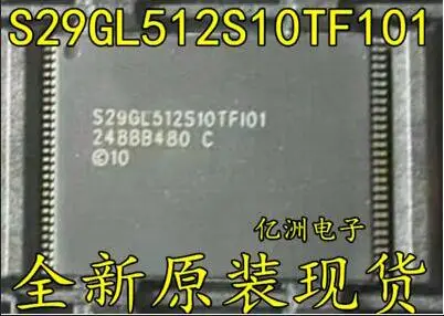 

Бесплатная доставка 5 шт. S29GL512S10TF101 S29GL512 S10TF101 TSOP56