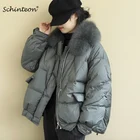 Женский пуховик Schinteon, зимняя Свободная куртка оверсайз с воротником из 2020 натурального Лисьего меха, 100%