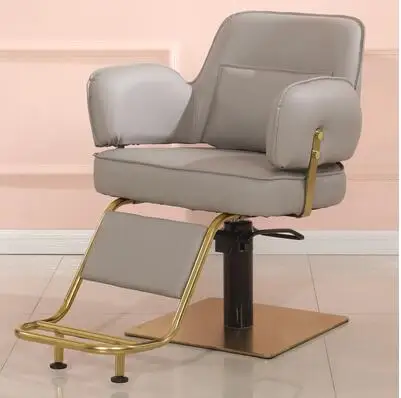 

Web celebrity barber chair barber chair hair salon chair professional chair hair salon chair