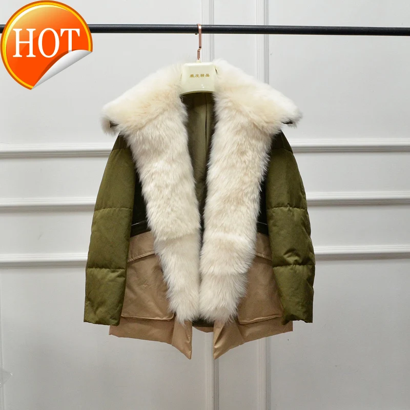 

Пуховик женский из овечьего меха, цельный, 2020