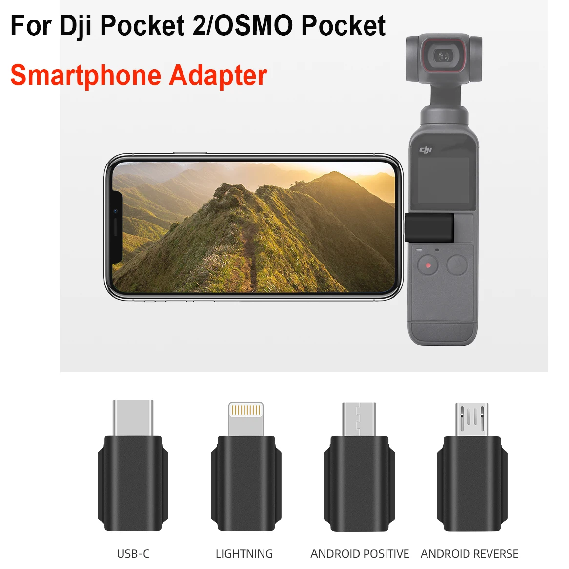 Для DJI карман 2/OSMO USB TYPE-C IOS для мобильного телефона смартфона Android коннектор