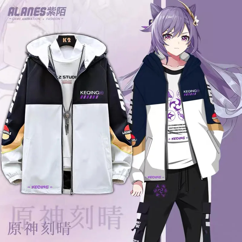 

Genshin Impact Keqing Cosplay Costume Long sleeve Fashion Jacket Coat Clothes Women Men Hoodie Zipper Hooded Sweatshirt Coat