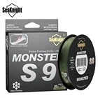 Леска SeaKnight S9 серии MonsterManster, 300 м, 500 м, ПЭ, 9 нитей, обратная спиральная