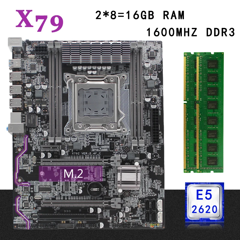 Комплект материнской платы X79 atx LGA 2011 с процессором Intel Xeon E5 2620 16G(2*8G) 1600mhz REG ECC RAM M.2