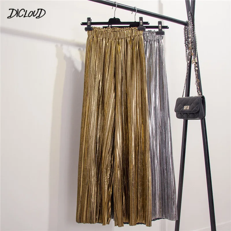 Женские Плиссированные широкие брюки блестящие повседневные длинные