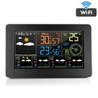 Цифровые настенные часы с будильником, Wi-Fi, для дома и улицы, с датчиком температуры и влажности, давлением, ветром и ЖК-экраном для прогноза погоды