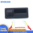 Водонепроницаемая динамическая траектория ручка багажника камера для AUDI A4 A5 S5 Q3 Q5 для Porsche 958 Cayenne 2013