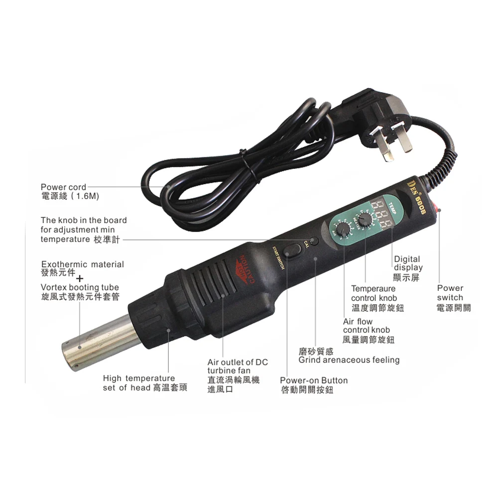 220V DES 560B точность паяльная станция портативный цифровой пистолет Горячего