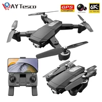 new s604 rc drone gps 5g wifi 4k 6k dual hd camera brushless motor quadcopter professional aerial photography rc helicopter