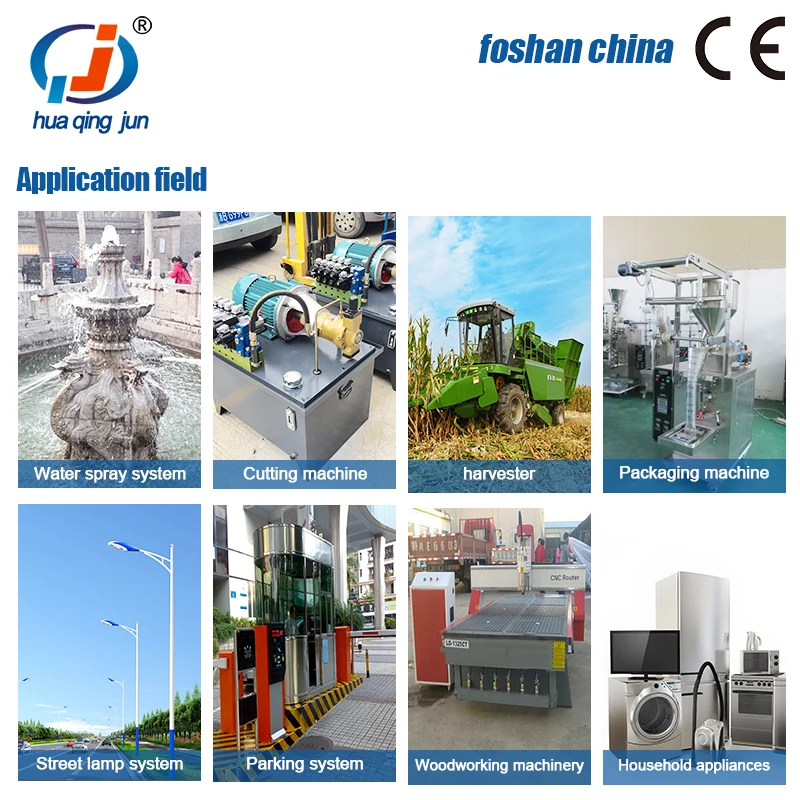 6-канальный 12VDC/24VDC электромагнитное реле 1NO 1NC 5 Pins Hongfa триггерный релейный модуль