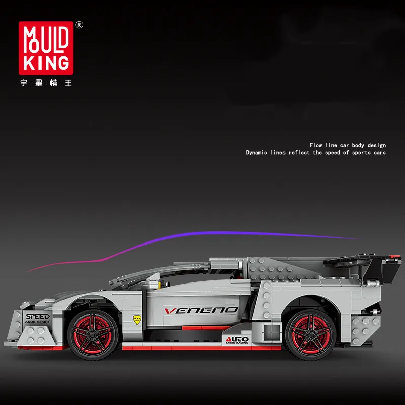 Разнообразие креативных Lamborghinis Veneno Roadster technic Супер гоночный автомобиль MOC 10559
