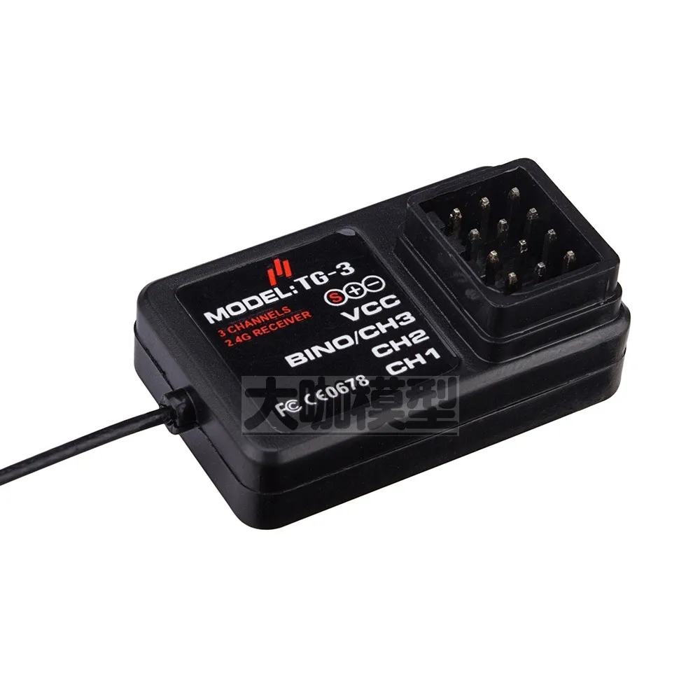 Радиоуправляемые детали AX5S 2 4 ГГц CH3 приемник передатчика для радиоуправления