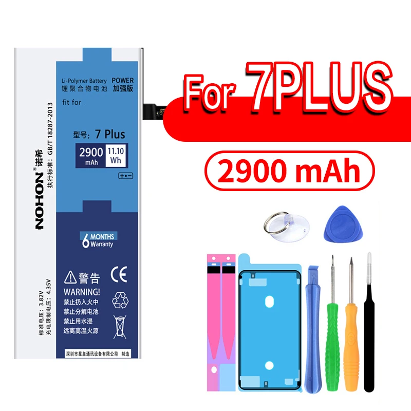 For 7Plus 2900mAh NOHON батарея для Apple iPhone SE 6S 6 7 8 Plus X 5S 5 5C Xr Xs MAX 6Plus 7Plus Замена оригинальной батареи для iPhone6 iPhone7 аккумулятор - Цвет: For 7Plus 2900mAh