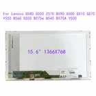 ЖК-дисплей для ноутбука Lenovo G580, G550, Z570, B590, G500, G510, Y570, Y550, B560, G505, B575e, B545, B570A, Y500, WXGA 1366X768, панель