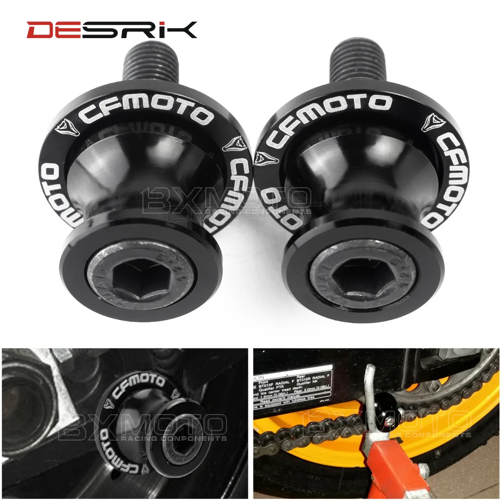 2 шт. винты для мотоцикла CFMOTO 150NK 250NK 400NK 650NK 400GT 650TR G 650MT|Накладки и декоративные