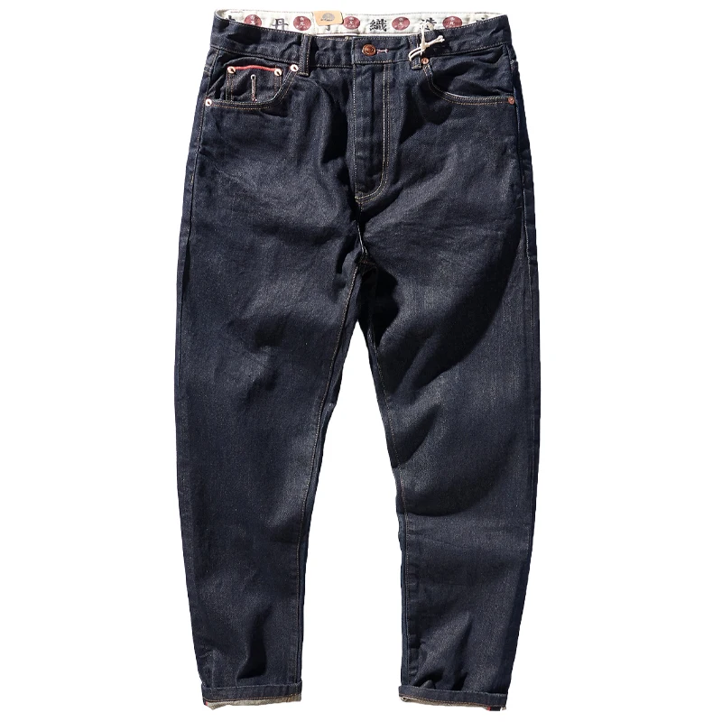 Autumn New Primary Color Denim Jeans Men 's Retro Straight -Leg Trousers