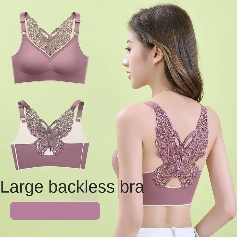 

3Xl 4Xl 5Xl Plus Size Fat No Steel Ring Bra Thai Latex Underwear Female Butterfly Beautiful Back Sexy Gather Intimate Underwear