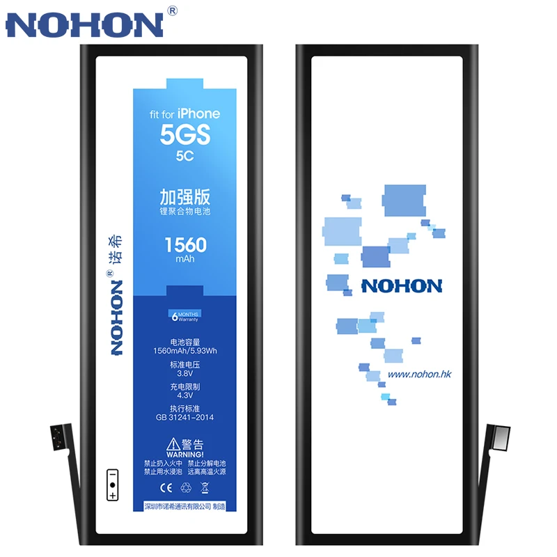 nohon аккумулятор для Apple iPhone 5S 5C 6 6 S 7 Plus SE телефон Замена литий-полимерные аккумуляторы 1560 мАч 2265 мАч+ Бесплатные инструменты
