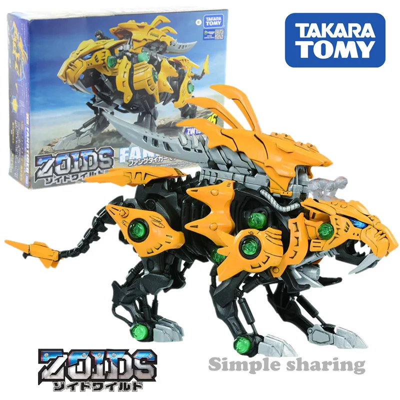 TAKARA TOMY ZOIDS дикий ZW19 Клык Тигра реальные Запчасти пакет движущаяся модель Пластик