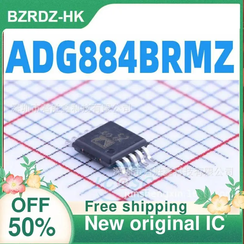 

1 шт. ADG884 ADG884BRMZ S9C MSOP10 новый оригинальный IC