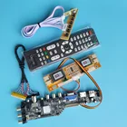 Комплект для M220Z1-L01L02L03 M220Z1 HDMI-совместимая плата контроллера USB VGA TV 1680x1050 LCD AV DVB-T DVB-T2 цифровая панель 4 ccfl