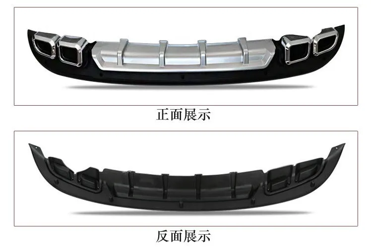 Задний спойлер для Cruze задний бампер из АБС пластика диффузор заднего бампера 17