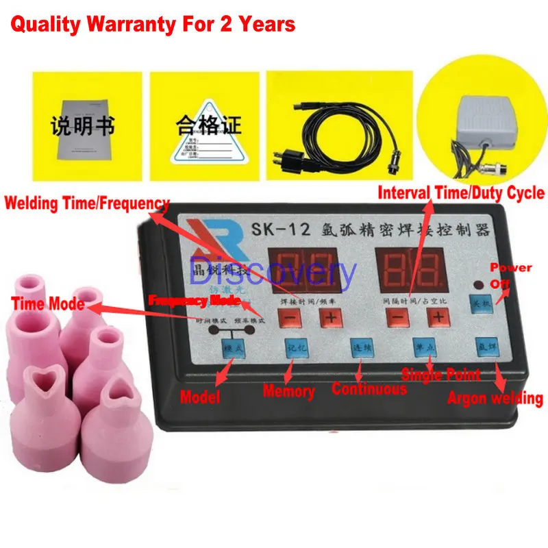 Имитация лазерной сварки форма из нержавеющей стали для холодного точечного