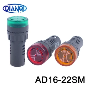 Цветной AD16-22SM с креплением на панель, светодиодсветильник лампа с активным зуммером и звуковым сигналом, красный зеленый желтый цвет, 12 В, 24 В, 220 В, 22 мм
