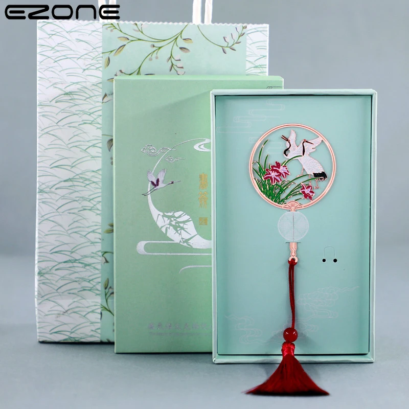 

EZONE Retro Metal Bookmark Teacher's Day Gift Present for Friend Hollow fan Classical Chinese Style Brass Exquisite Gift Box
