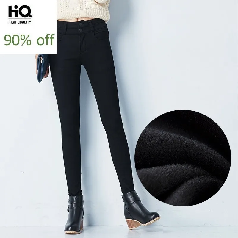Winter Warm High Waist Jeans Women Stretch Office Slim Fit Pencil Pants Fashion Plus Velvet White Black Zipper Denim Trousers | Женская