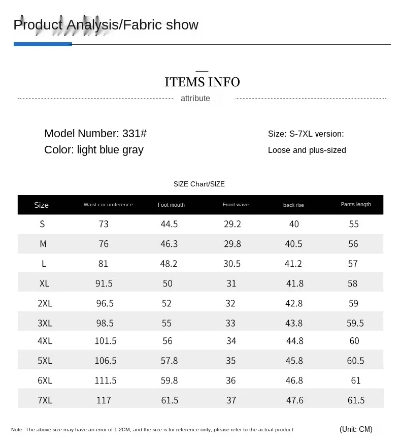 

Summer Casual Shorts Men Striped Loose Knee Length Stretch Mens Shorts Clothing Big Size S-5XL 6XL 7XL