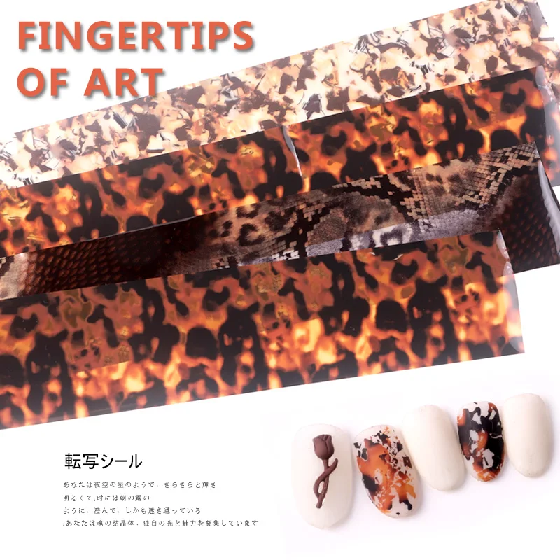 

TSZS Leopard Print Nail Art Transfer Stickers foil Transfers Holographic Starry Sky Animal Skin Design Full Wrap Decals