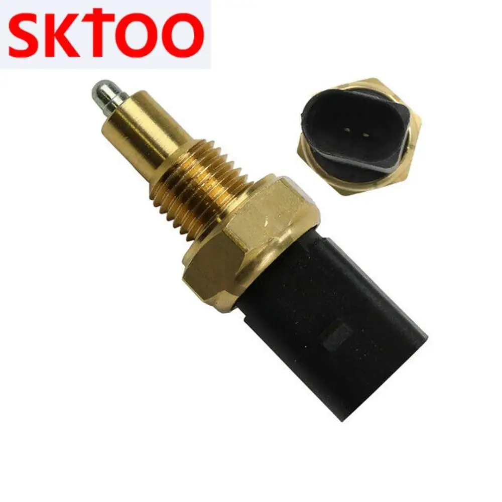 Переключатель лампы заднего хода SKTOO 01E941521A для Audi A4 2002-2005 A6 A8 01E941521B SW940 | Автомобили