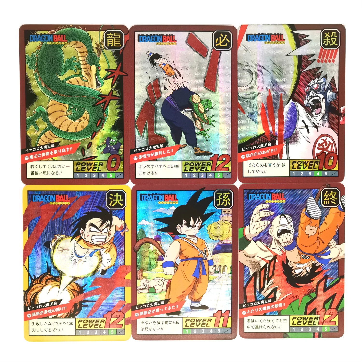 

40pcs/set Super Dragon Ball Z Story 2 Heroes Battle Card Ultra Instinct Goku Vegeta Game Collection Cards