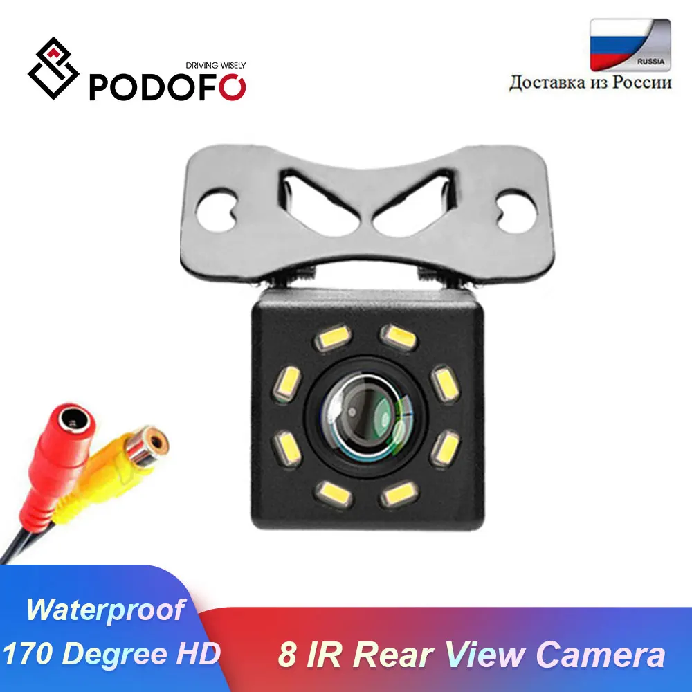 Podofo 8 IR Car Rear View Camera Night Vision Reversing Auto Parking Monitor CCD Waterproof 170 Degree HD Video Backup | Безопасность и