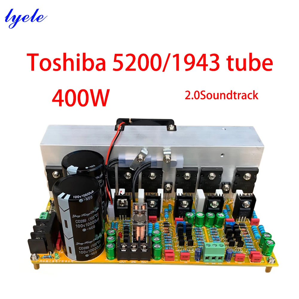 

Плата усилителя мощности HIFI Toshiba 5200/1943, 2,0 канала, 400 Вт
