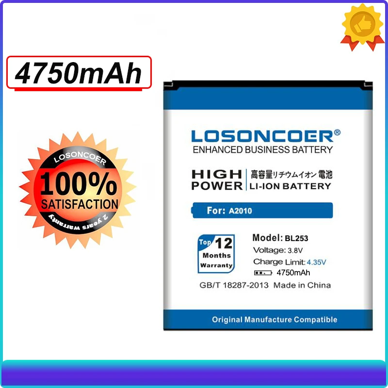 Аккумулятор высокой емкости LOSONCOER 4750 мАч BL253 BL 253 для Lenovo A2010 A2580 A2800D A3800D A2860 Vibe A 4 0