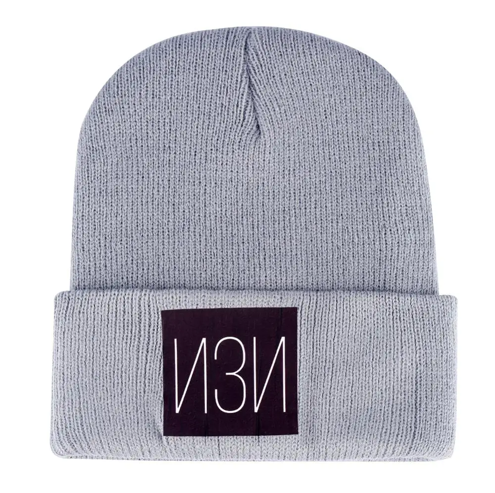 Русская женская зимняя спортивная вязаная шапка Мужская холодная с помпоном