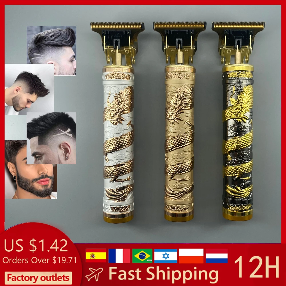 машинка для стрижки Новинка 2022 триммер мужчин аккумуляторная тример