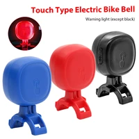 electric bike bell touch type usb rechargeable high decibel electronic horn with warning light mountain road bike touch horn