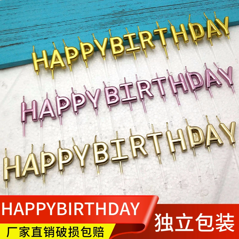 Корона С Днем мультфильм творческий подарок на день рождения свечи для детей