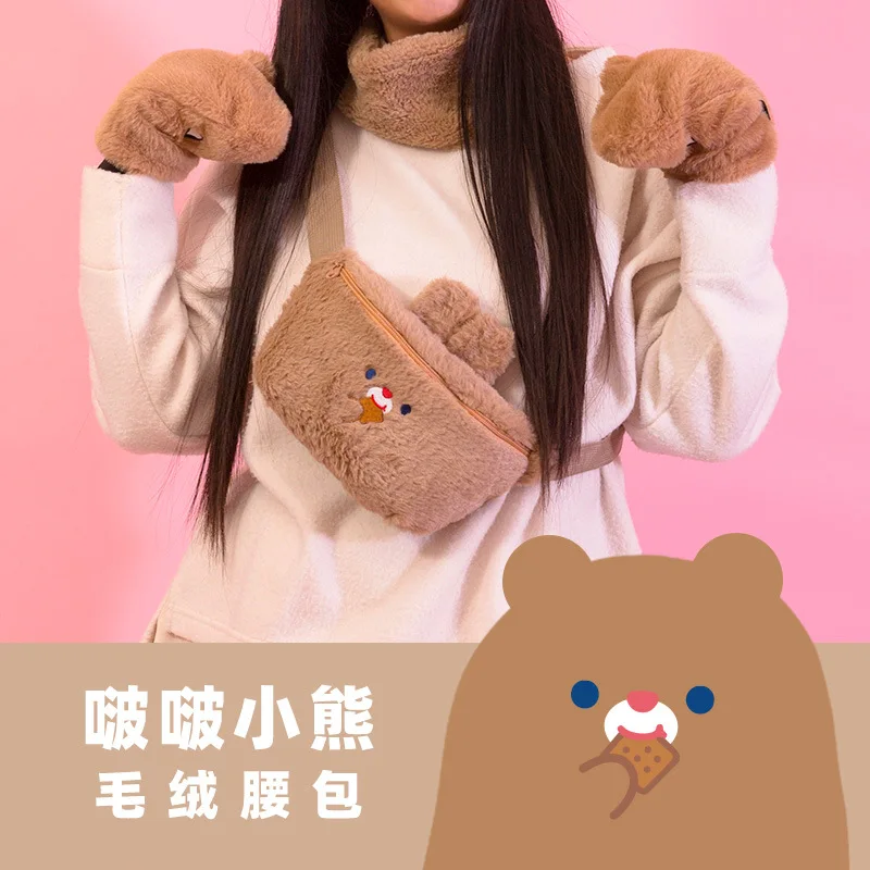 

Плюшевая поясная сумка в виде милых мультяшных животных, удобная зимняя миниатюрная сумка для студенток с перекрестной спинкой для женщин