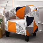 Эластичный чехол для кресла-ванны с геометрическим принтом, эластичный чехол для дивана в гостиную, защитный чехол для мебели, чехол для кресла на одно сиденье