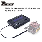 Программируемая карта Rocket Turbo ESC TS160V2 PRO 160A, контроллер скорости сенсорный для 110 RC Car XeRun V10 G3R V4S V5R V4R Motor