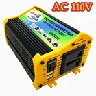 Автомобильный инвертор, 3000 Вт, 12 В постоянного тока в В переменного тока, для бытовой аварийной зарядки вентиляторачерный